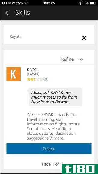 如何使用amazon echo跟踪航班和查找酒店