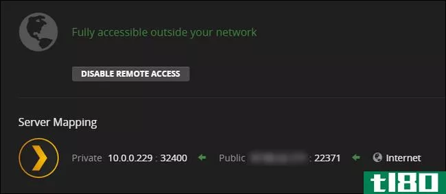 如何启用对plex媒体服务器的远程访问（并排除故障）