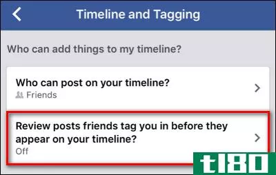 如何审核和批准facebook时间线上出现的内容
