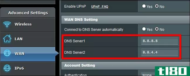 更改dns服务器的最终指南