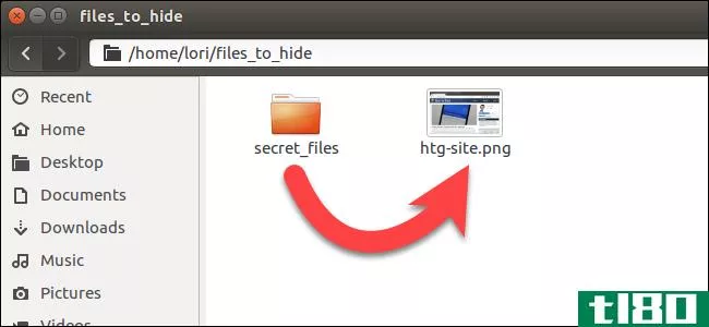 linux中如何在图像中隐藏文件或文件夹