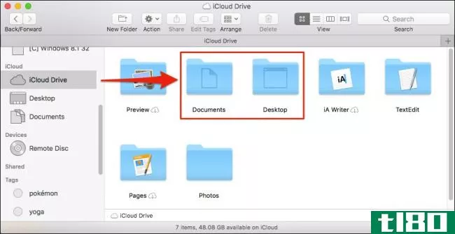 如何使用icloud将mac的桌面和文档同步到其他设备