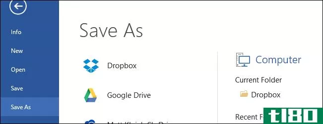如何将dropbox（和其他云服务）添加到office 2013
