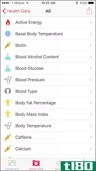 如何使用iphone的健康应用程序测量多个步骤