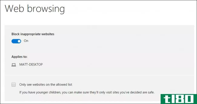 如何在Windows10中添加和监视孩子的帐户