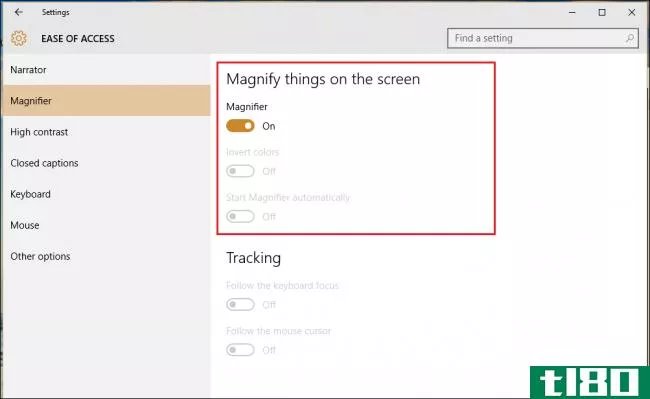 如何在Windows10中管理辅助功能