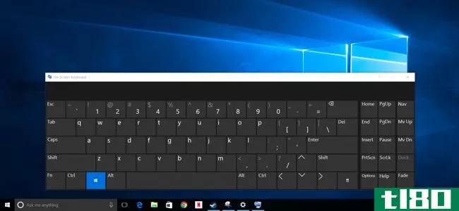 如何在Windows7、8和10上使用屏幕键盘