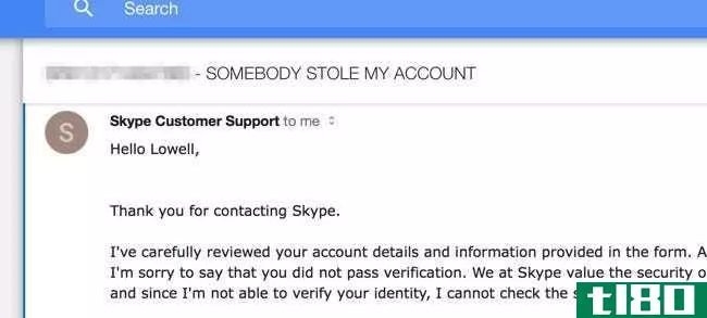 how-to-geek的skype账户被黑客入侵，skype支持也帮不上忙