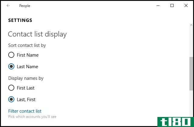 如何在Windows10中自定义和筛选通讯簿