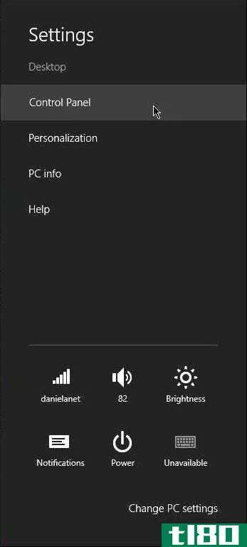 如何在Windows10或Windows8.x中访问旧的控制面板
