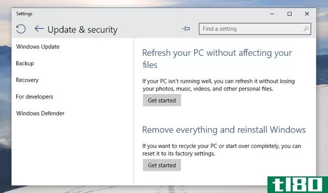 消除臃肿软件：Windows10不再需要在新的PC上重新安装windows