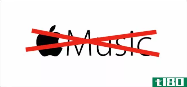 如何取消您的apple music（或任何其他）订阅