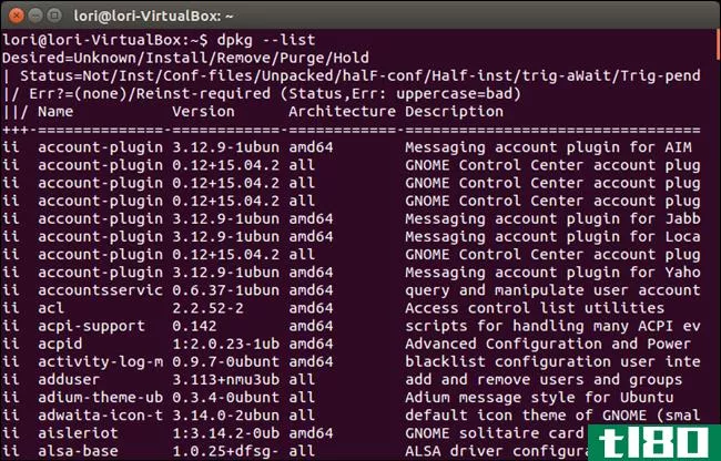 如何在linux下使用命令行卸载软件