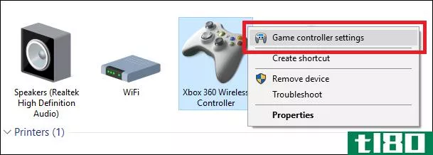 如何在Windows10中校准游戏控制器