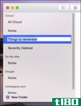 如何使用苹果新的notes应用来组织你的想法