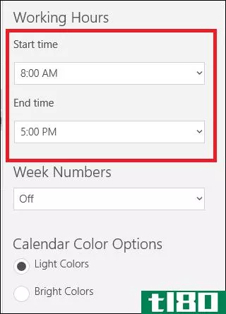 如何在Windows10日历应用程序中使用谷歌日历