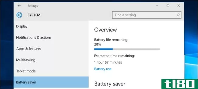 如何在Windows10上查看哪些应用程序正在耗尽电池电量