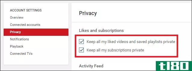 如何管理youtube隐私设置
