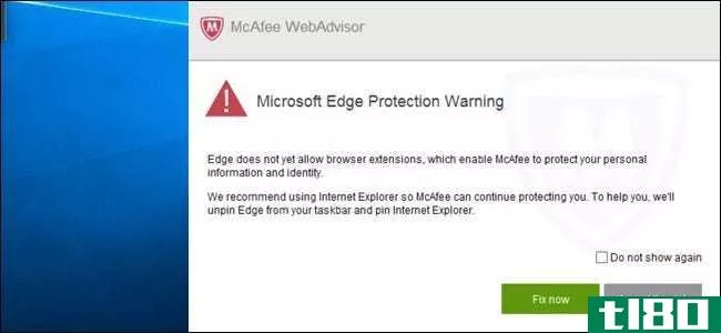 不要使用防病毒的浏览器扩展：它们实际上会降低你的安全性