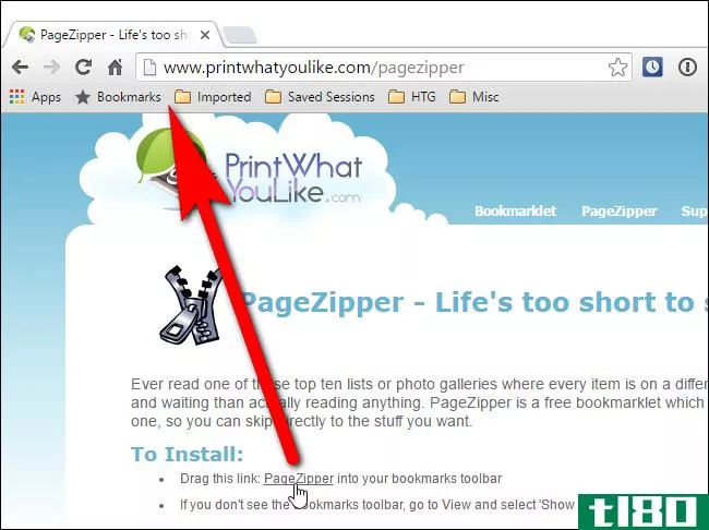 如何使用pagezipper快速浏览多页文章