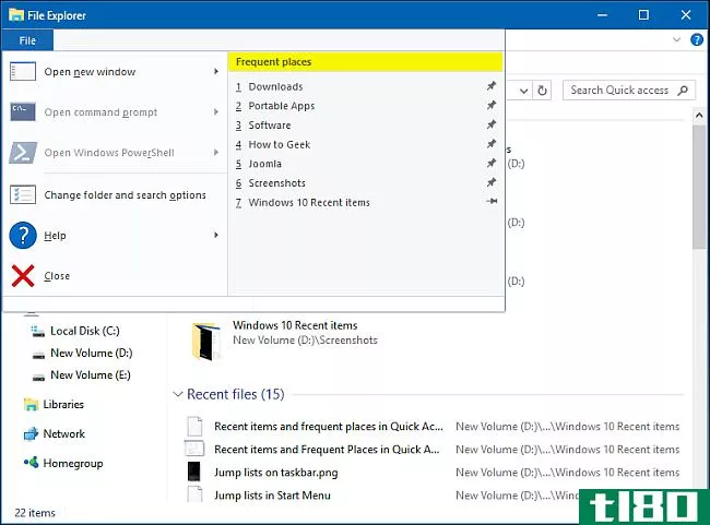 如何在Windows10中关闭最近使用的项目和常用位置