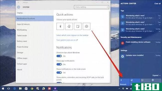 如何在Windows10中使用和配置新的通知中心