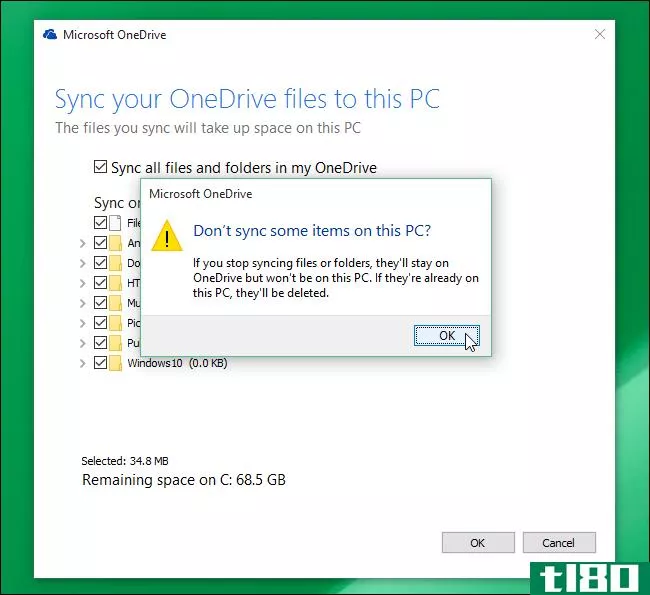 如何将onedrive配置为仅同步windows 10中的某些文件夹