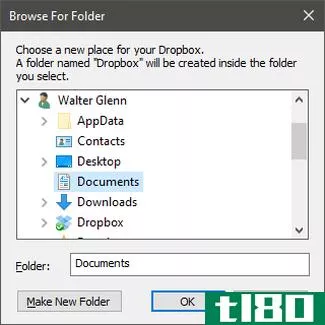 如何更改dropbox文件夹的位置