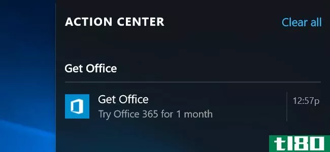 如何在windows10上禁用“get office”通知