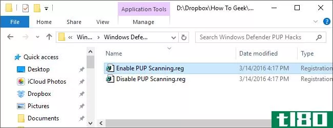 如何使windows defender扫描可能不需要的程序