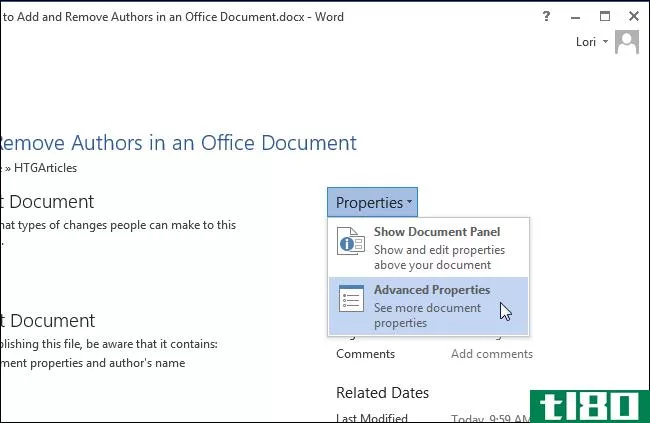 如何在office文档中添加和删除作者