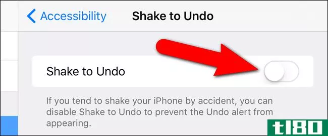 如何在ios9中禁用shake to undo功能