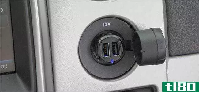 别再浪费钱在特定设备的汽车充电器上了，开始使用通用u**充电器吧