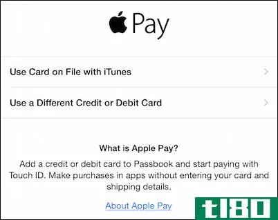 如何在**上设置apple pay和google wallet