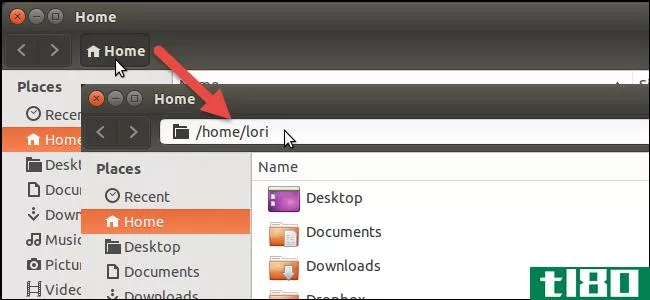 如何在ubuntu的文件管理器中显示导航栏而不是面包屑