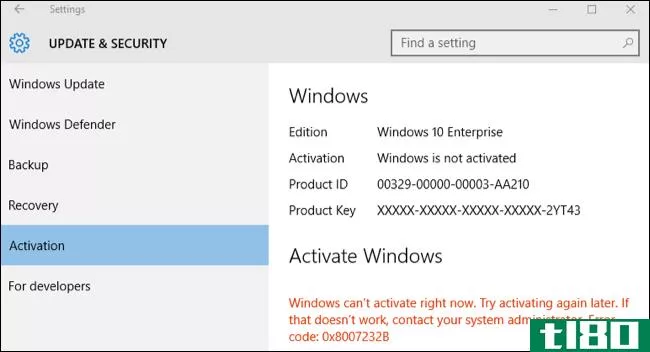 如何升级到windows 10 enterprise（不重新安装windows）