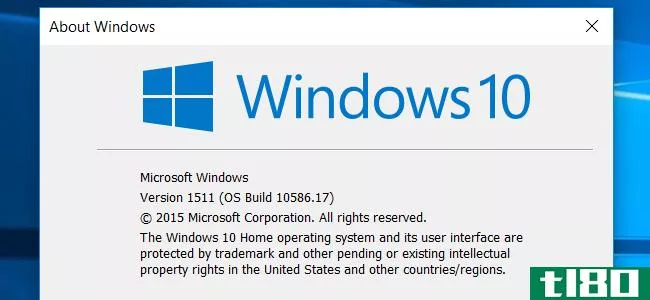windows10的“构建”与服务包有何不同