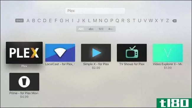 如何在apple tv上安装plex
