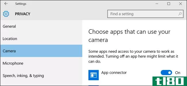 没有人知道Windows10的“应用程序连接器”是什么，微软也不会解释