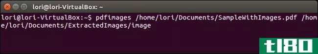 linux下如何从pdf文件中提取和保存图像