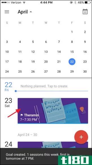如何在ios和android的谷歌日历中设定目标