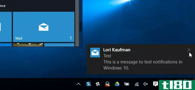如何在Windows10中启用和禁用电子邮件通知