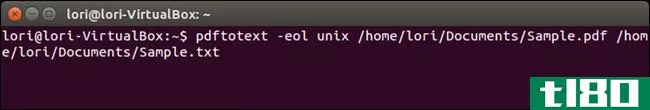 如何在linux中使用命令行将pdf文件转换为可编辑文本