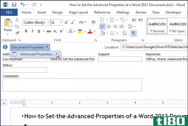 如何设置word文档的高级属性