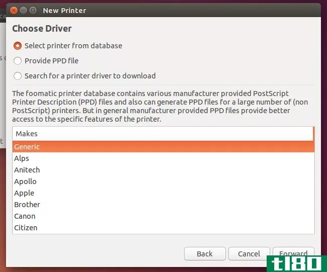 如何在linux上安装打印机驱动程序