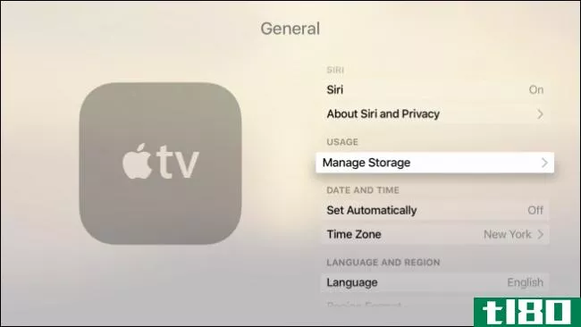 如何管理新苹果电视的存储空间
