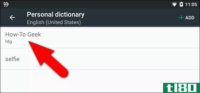 如何将单词或短语添加到android的自动更正词典中