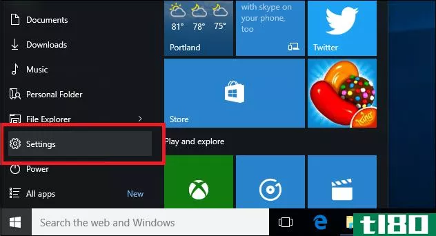 什么是Windows10共享功能，如何使用它？