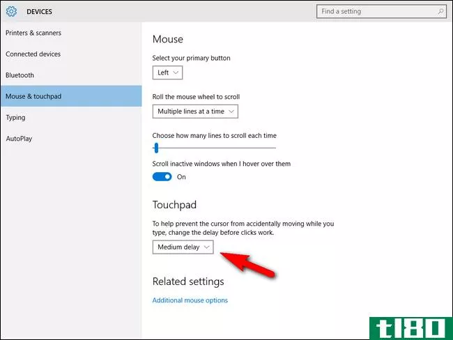 如何在Windows10中阻止意外的触控板点击（以及其他鼠标增强功能）
