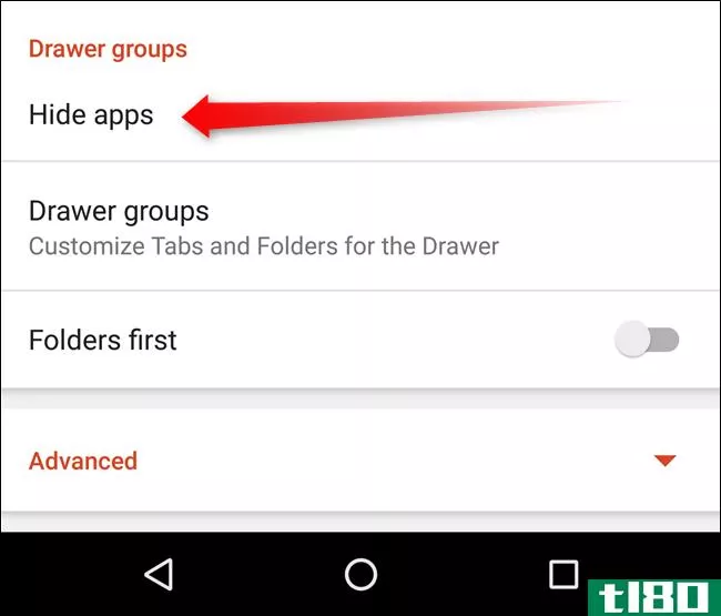 如何用nova launcher从android的应用抽屉中隐藏应用